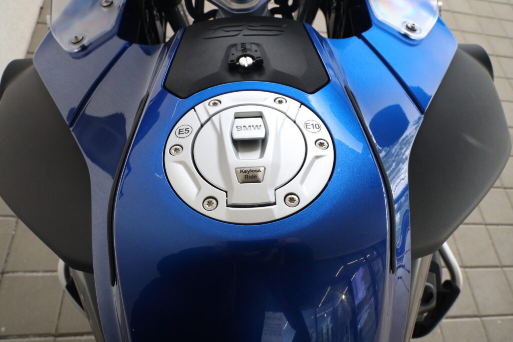 BMW R 1250 GS Adventure
