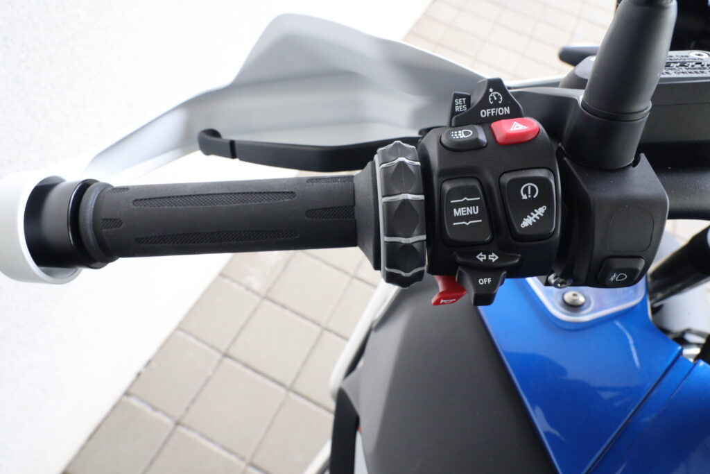 BMW R 1250 GS Adventure