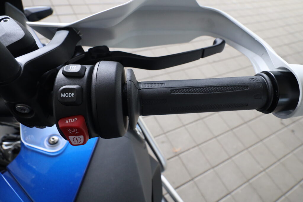 BMW R 1250 GS Adventure