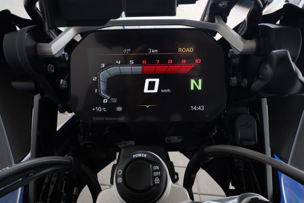 BMW R 1250 GS Adventure
