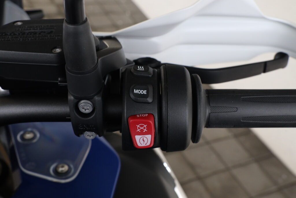 BMW R 1250 GS Adventure