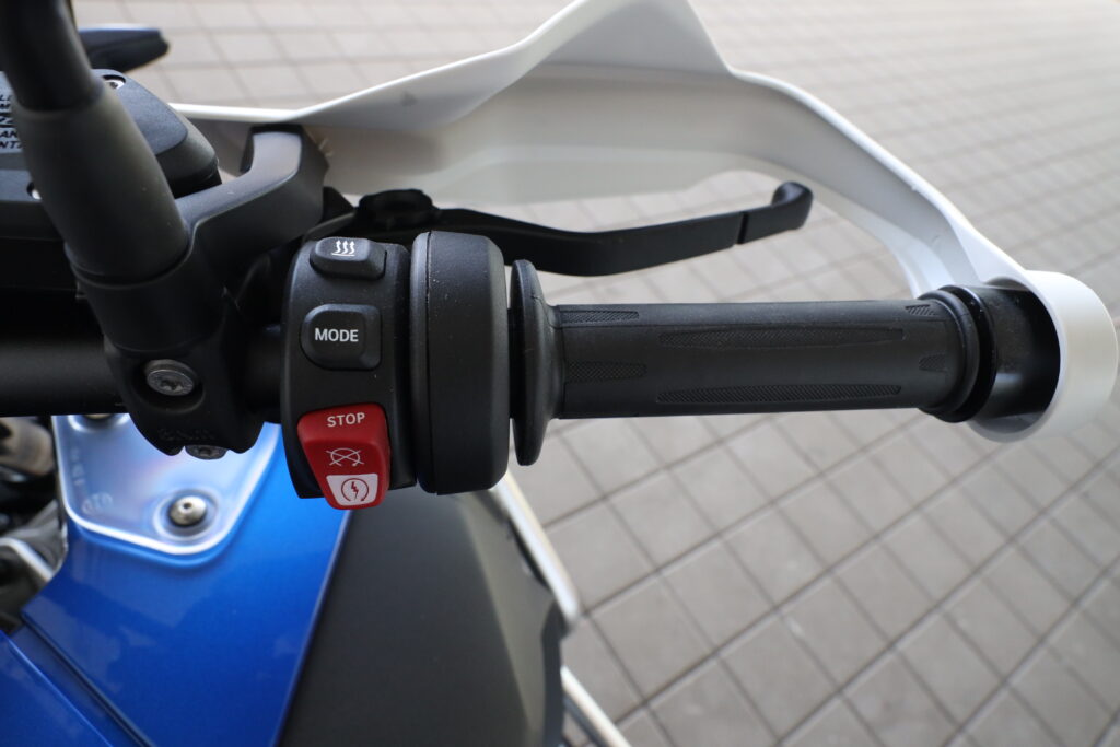 BMW R 1250 GS Adventure
