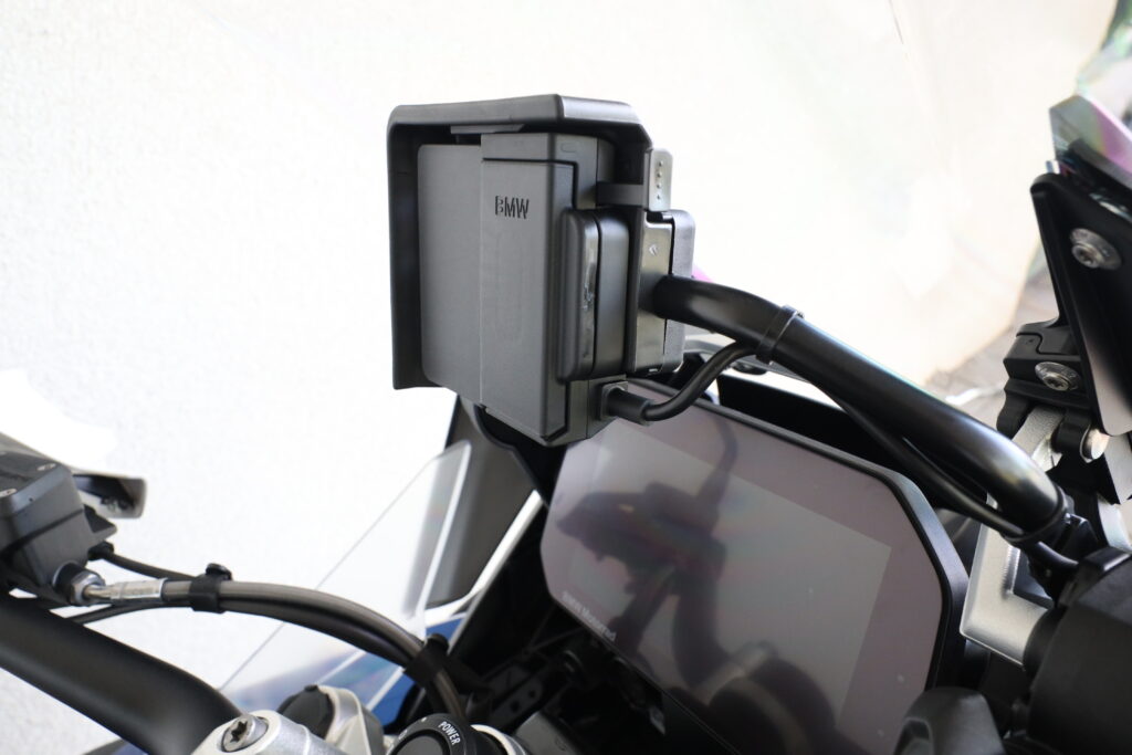 BMW R 1250 GS Adventure